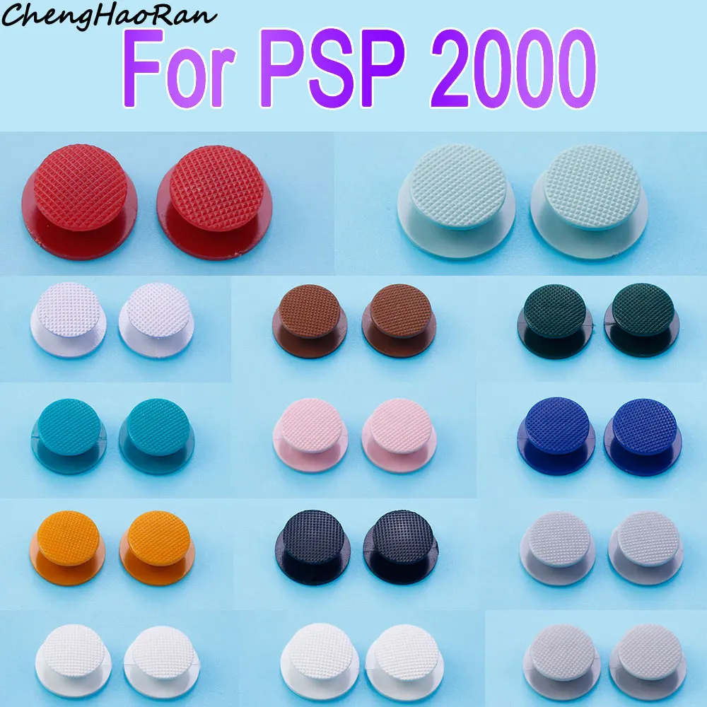 2 Pezzi Per Psp 2000 Joystick Cover Button Per 3D Simulazione Joystick Cover Psp 2000 Slim Game Joystick Cap