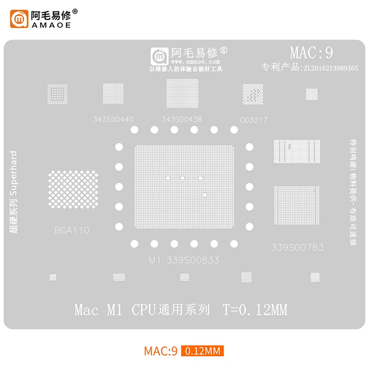 Amaoe Mac9 Bga Reballing Stencil Per Mac Macbook M1 Cpu A2338/339 S00883/339 S00763 Modello Bga A Riscaldamento Diretto