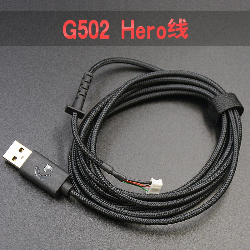 Cavo Del Mouse Per Logitech G502 Hero Rgb Usb Knitting Wire Mouse Line Sostituzione Del Filo Che Dà I Pattini Del Mouse