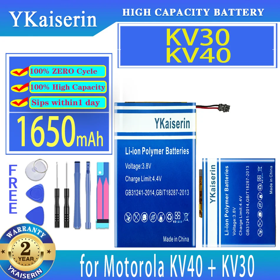 Ykaiserin Batteria Kv30 Kv40 1600Mah/1650Mah Per Motorola Moto Razr 2019 Xt2000-1 Xt2000-2 Xt2000 Voyager Sb18C40007 Bateria