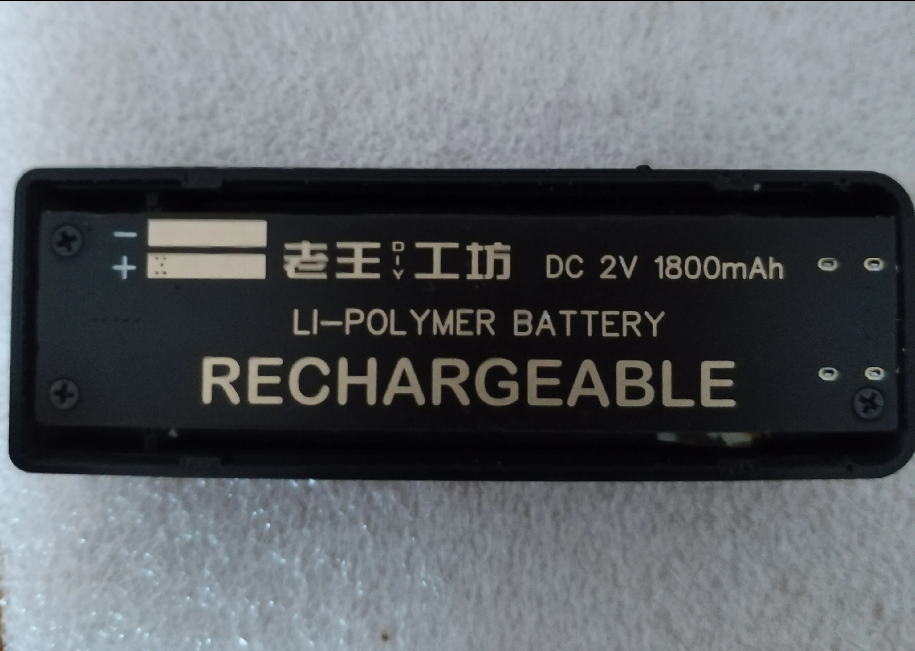 Batteria Per Aiwa Hs-J303 J202 J303 J505 J707 Per Hs T80 T303 T888 Stereo Personale