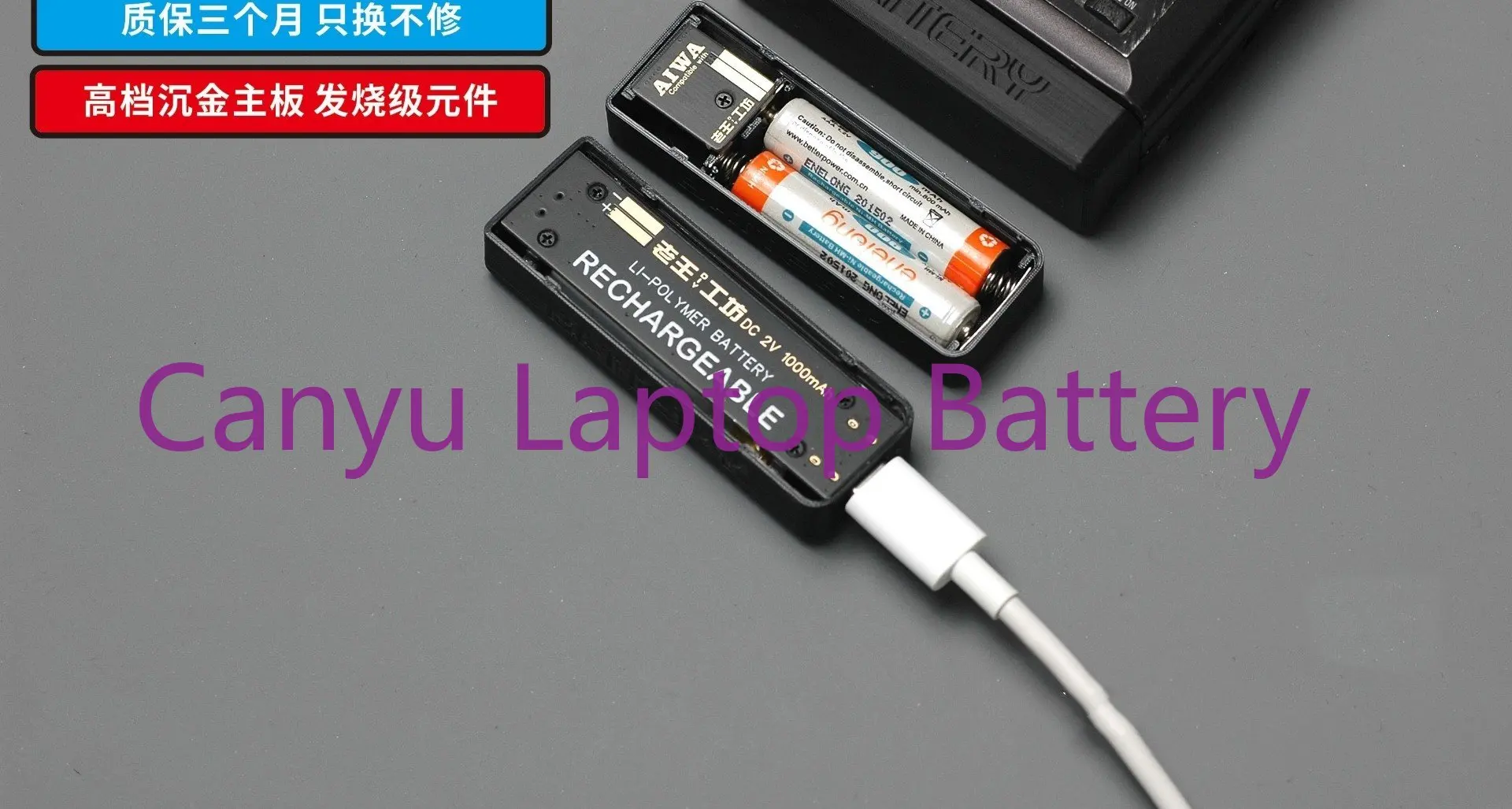 Batteria Per Aiwa J202 J303 J505 J707 Per Hs T80 T303 T888 Stereo Personale