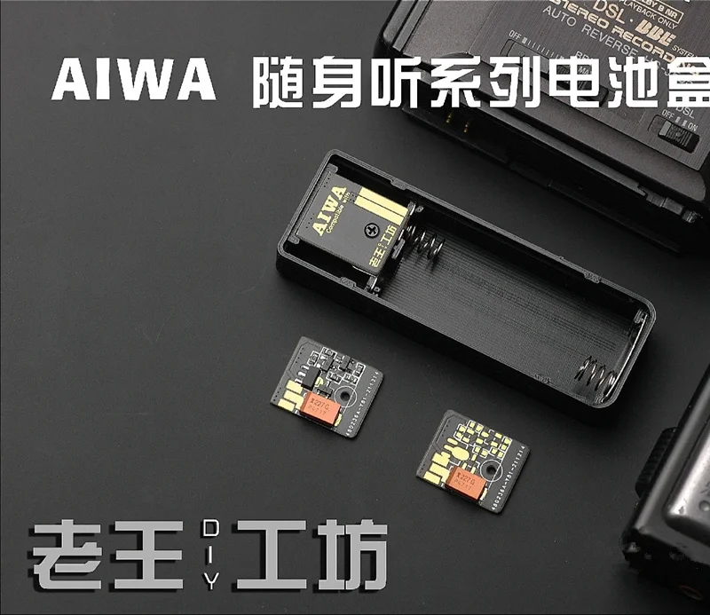 Batteria Per Aiwa J202 J303 J505 J707 Per Hs T80 T303 T888 Scatola Batteria Stereo Personale J202