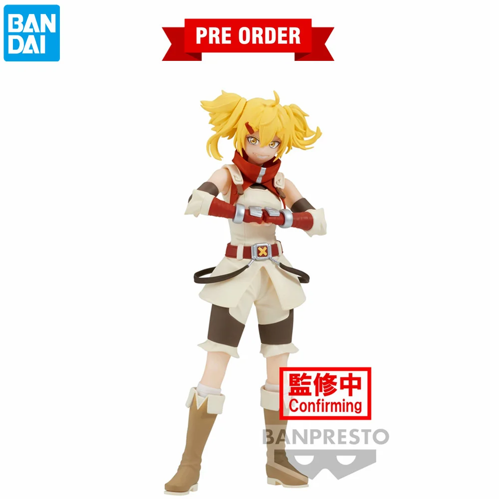 Bandai Original Anime Shangri-La Frontier Uomi Kei Pvc Action Figures Shangri-La Frontier Figurine Toys