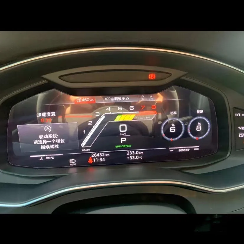 Modifica Auto Virtual Cockpit Sports Layout Modulo Arcobaleno Per Audi Rs3 Rs4 S3 S4 S5 Tts A3 A4L A5 Modulo Arcobaleno Meter
