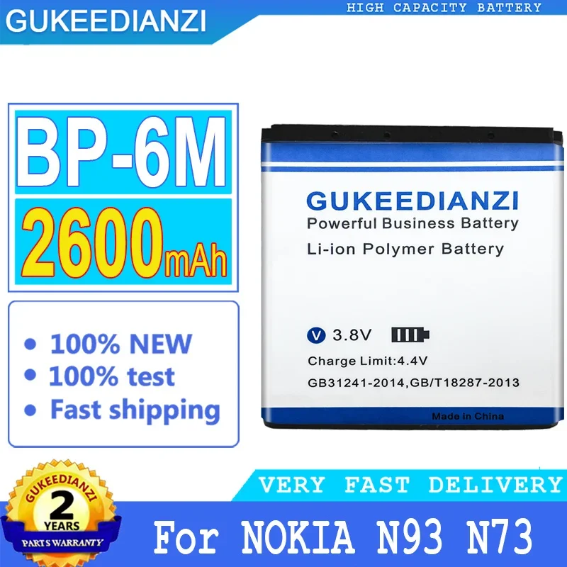 Batteria Gukeedianzi Per Nokia, Batteria N93, N73, 9300, 6233, 6280, 6282, 3250, 6151, 6234, 6288, 9300I, N77, 6151, 6290, N93S