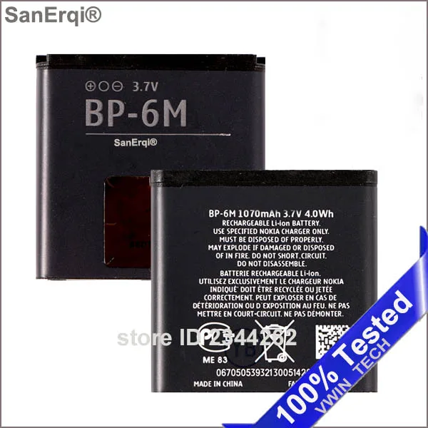 Bp-6M Bp 6M Batteria Del Telefono Per Nokia 6233 6280 6288 9300 N73 N93 3250 9300I Bp-6M Batteria