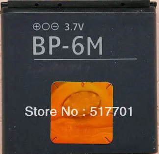 Allccx Batteria Bp-6M Per Nokia 3250 6151 6233 6234 6280 6288 9300 9300I N73 N77 N93 N93S