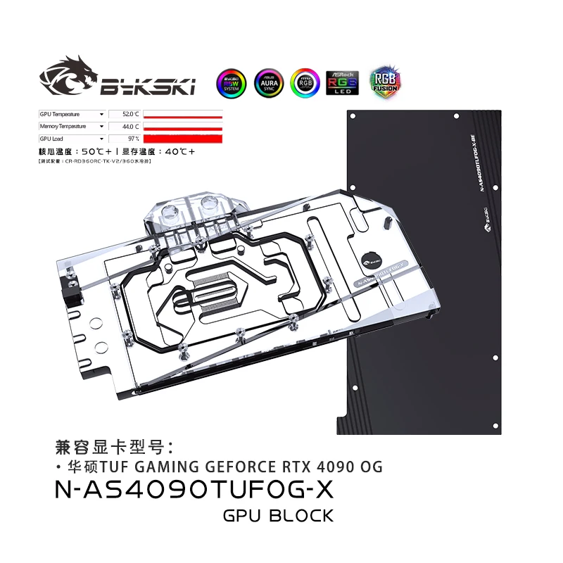 Bykski 4090 Blocco D'Acqua Per Asus Geforce Rtx 4090 Og Gpu Scheda Video Grafica Radiatore In Rame Radiatore Rgb N-As4090Tufog-X