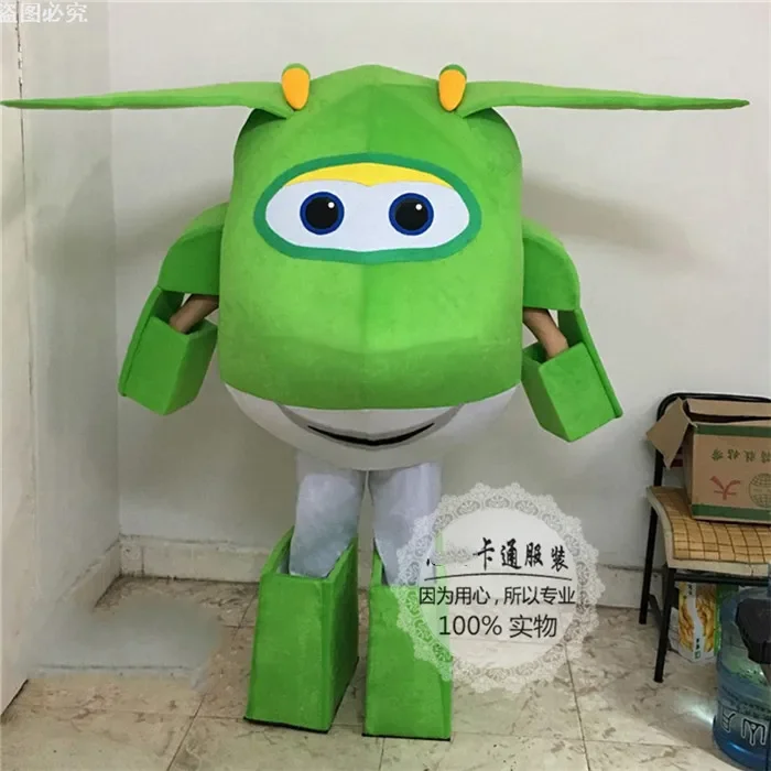 Costume Da Mascotte Super Wings Aereo Da Cartone Animato Aeroplano Vertigini Mira Jerome Costume Da Mascotte Festival Fancy Cosplay Dress Vestito Per 