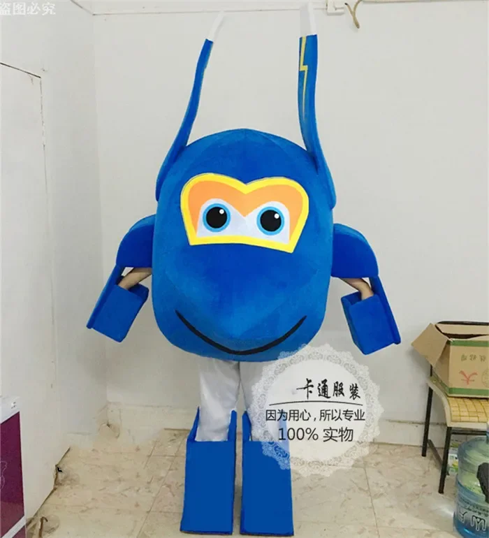 Super Wings Costume Della Mascotte Cartoon Plane Airplane Dizzy Mira Jerome Mascot Costume Festival Fancy Cosplay Dress Adult Outfit