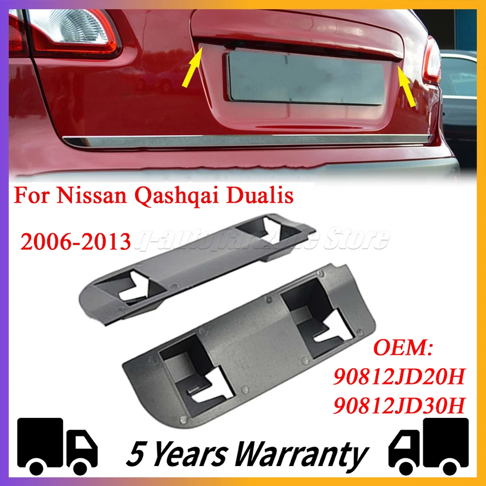 New Car Portellone Boot Handle Repair Snap Clip Kit Clip Per Nissan Qashqai Dualis 2006 2007 2008-2013 Muslimatex