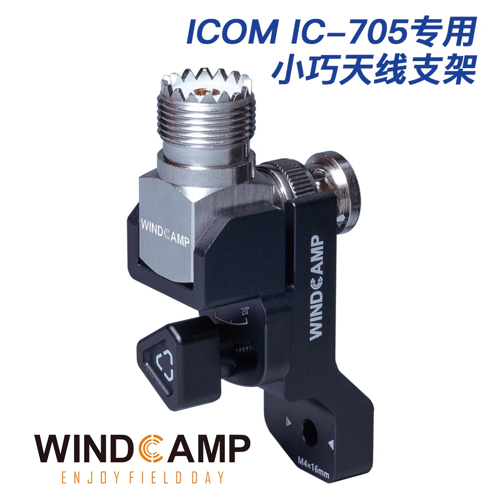 Nuova Staffa Antenna Rc-2 Icom Ic-705 Radio Portatile Ad Onde Corte Dedicata Compatibile Con Ark-705 Shield