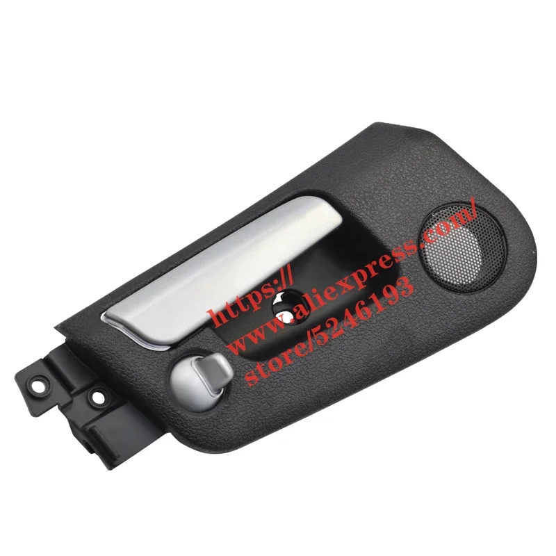 Door Interior Handle For Roewe W5 Door Inner Handle