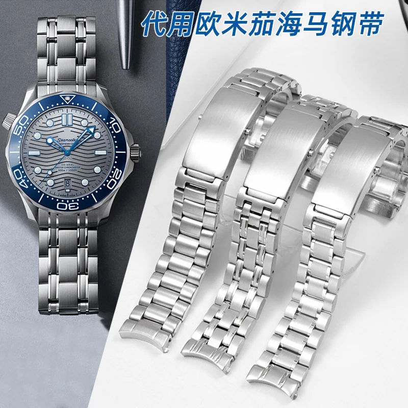 18Mm 20Mm 22Mm Accessori Per Orologi Cinturino In Acciaio Inossidabile Per Omega 007Superb Seamaster Planet Ocean 300M Cinturino Per Cinturino