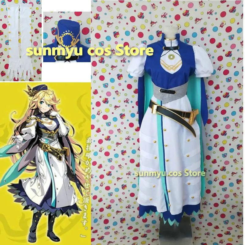 Duema Duel Masters Gioca Il Costume Cosplay Di Helen Halloween