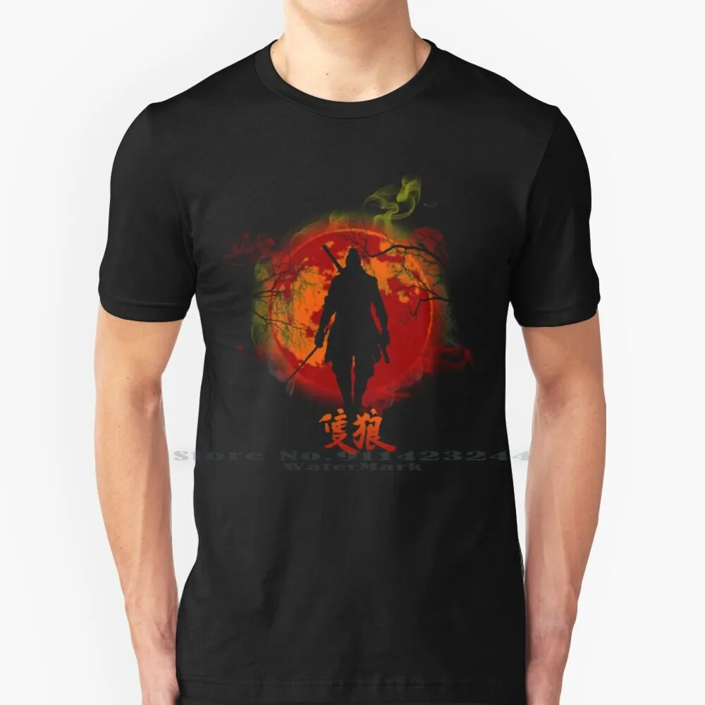 Sekiro Sunset T Shirt Cotton 6Xl Japan Game Gaming Console Ps4 Red Nerd Geek Sekiro Shadow Die Twice Arcade
