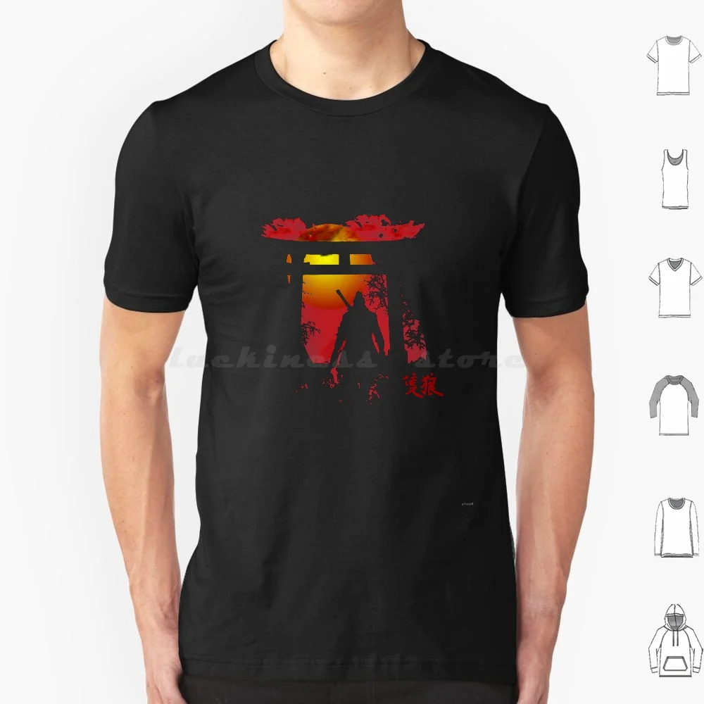 Sekiro At The Gate T Shirt Uomo Donna Bambini 6Xl Sekiro Japan Game Gaming Console Ps Ps4 Red Nerd Geek Sekiro Shadow Die Twice