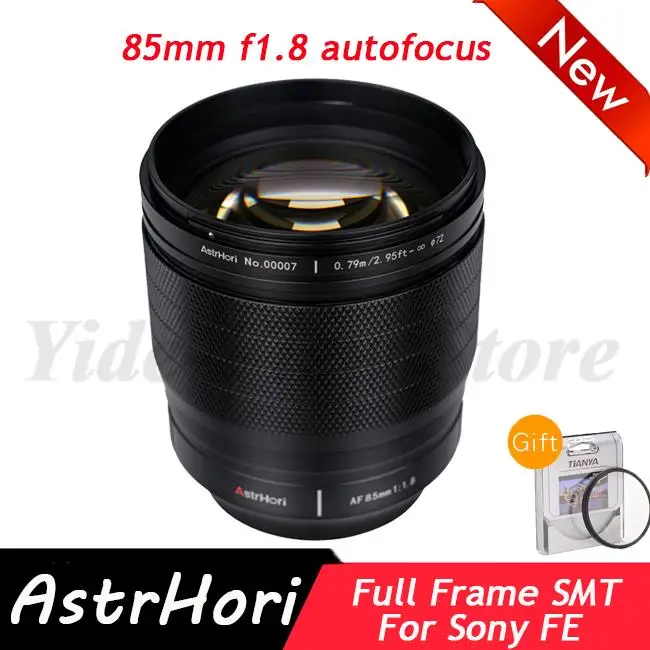 Astrhori 85Mm F1.8 Stm Autofocus Af Full Frame Lens Ritratto Ad Ampia Apertura Per Fotocamera Sony Fe Mount Vs Meike 85Mm Viltrox 85Mm