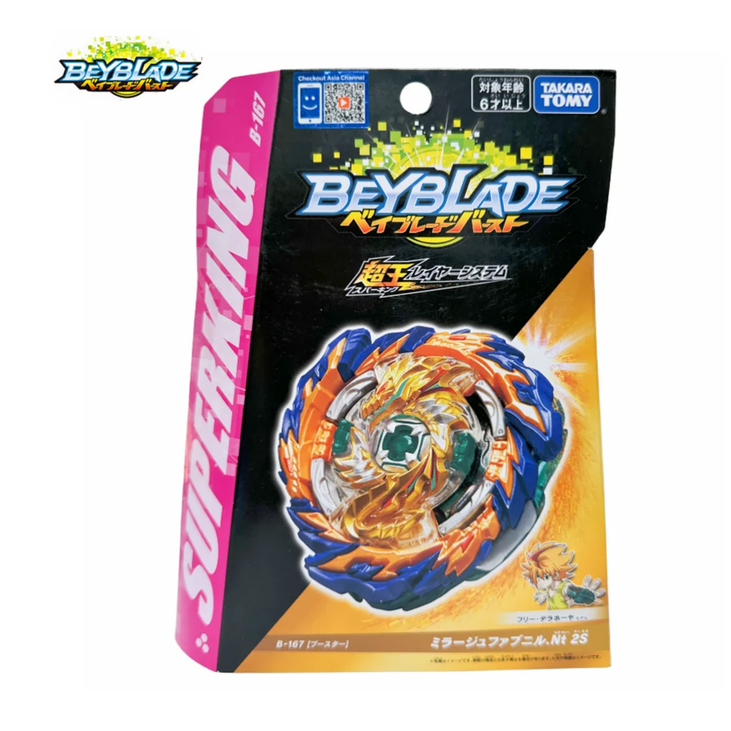 Takara Tomy Beyblade B-167 Mirage Fafnir. Nt 2S Burst Superking
