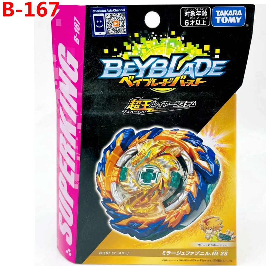 Takara Tomy Mirage Fafnir. Nt 2S Burst Superking Beyblade B-167
