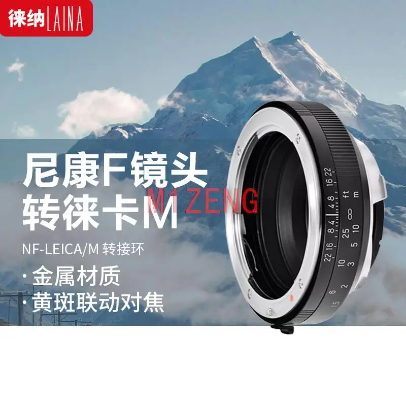 Nf-Lm Adattatore Di Messa A Fuoco Telemetro Per Obiettivo Nikon F D Ai Mount 50Mm Per Fotocamera Leica M L/M M240 M11 M10 M9 M8 M7 M6 M5 M3 M2 M-P