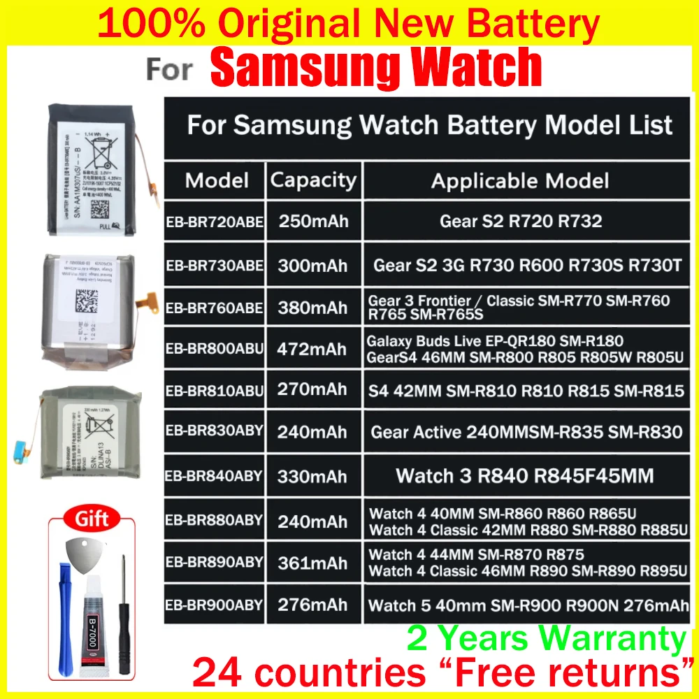 Nuova Batteria Originale Per Samsung Galaxy Watch Gear Live/S2 Classic/Gear S4/Gear 1/Active 1 2 3/ Watch 3/ Gear S/Gear 2/Watch 4