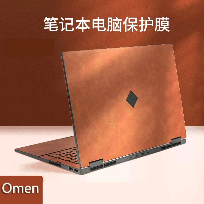 Crazy Horse Leather Laptop Sticker Skin Protector Guard Cover Per Hp Omen 9Plus Laptop 17-Cm2000Tx 17.3 "Victus9 Muslimate 2023