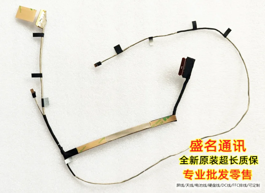Nuovo Per Hp Omen X 17-Ap010Nr Tpn-Q197 Led Lcd Cavo Lvds 40Pin Dd0G3Clc021