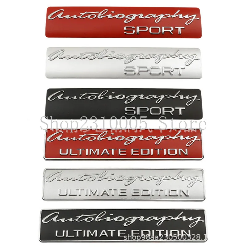 Abs Car Emblem Autoliografia Sport Ultimate Edition Per Range Rover Car Styling Trunk Badge Logo Sticker Black Silver Red Bar