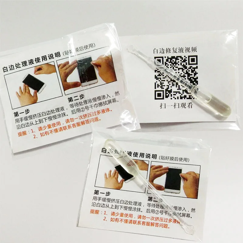5 Pz/Lotto Di Vetro Temperato Bordo Bianco Revisione Bordo Bianco Eliminare Protezione Dello Schermo Liquido Per Il Iphone Xiaomi Per Il Huawei Honor 