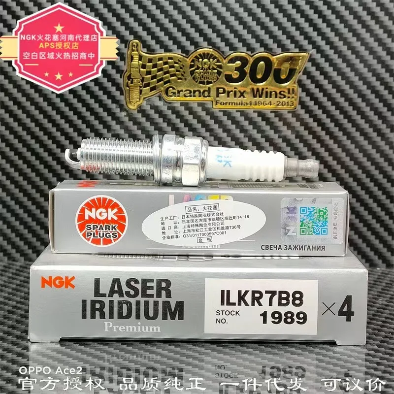 4-6 Pz Originale Ngk Ilkr7B8 1989 Nuovissimo Laser Iridio Platinuim Candela Per Mitsubishi Outlander Ex Pajero Sport 3.0L 6 B31
