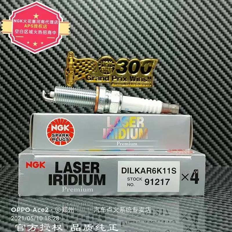 4Pcs Original Ngk 91217 Muslimt New Laser Iridium Platinum Spark Plugs Per Nissan Sylphy Kicks Sentra 1.5L Hr16De Hr15De