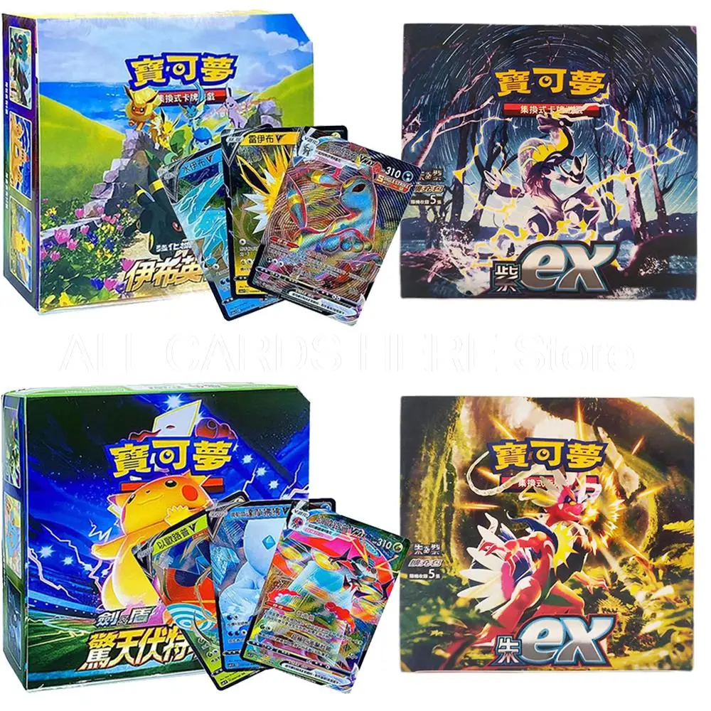 Carte Cinesi Pokemon Per Bambini Mewtwo Elite Trainer Box Lost Drigin Versione Americana Crown Zenith Master Box Tcg Giochi Fan Giocattoli Regalo