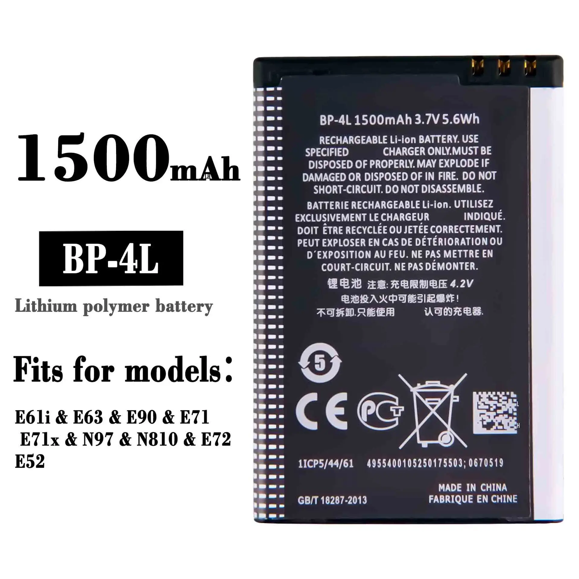 Batteria Di Ricambio Di Alta Qualità Per Nokia E61I E63 E90 E71 N97 Cellulare Bp-4L 1500Mah Nuova Batteria Integrata
