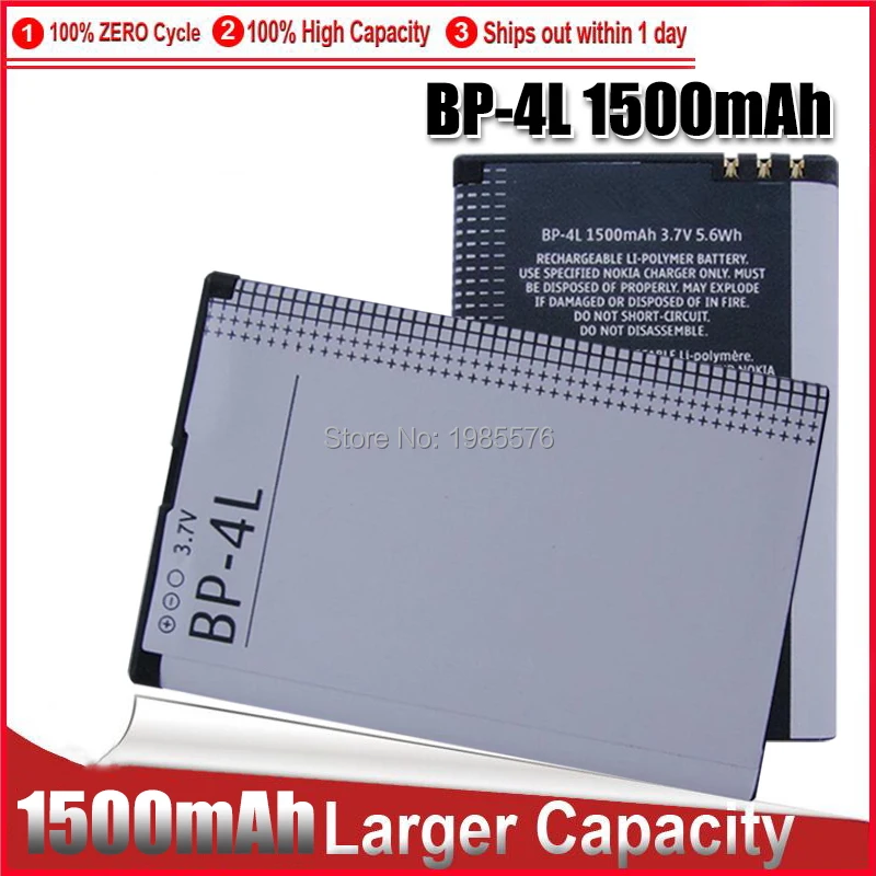 Batteria 1-5Pcs Bp-4L Per Nokia E61I E63 E90 E95 E71 6650 6760 N97 N810 E72 E52 Bp4L Bp 4L Ricarica Telefono