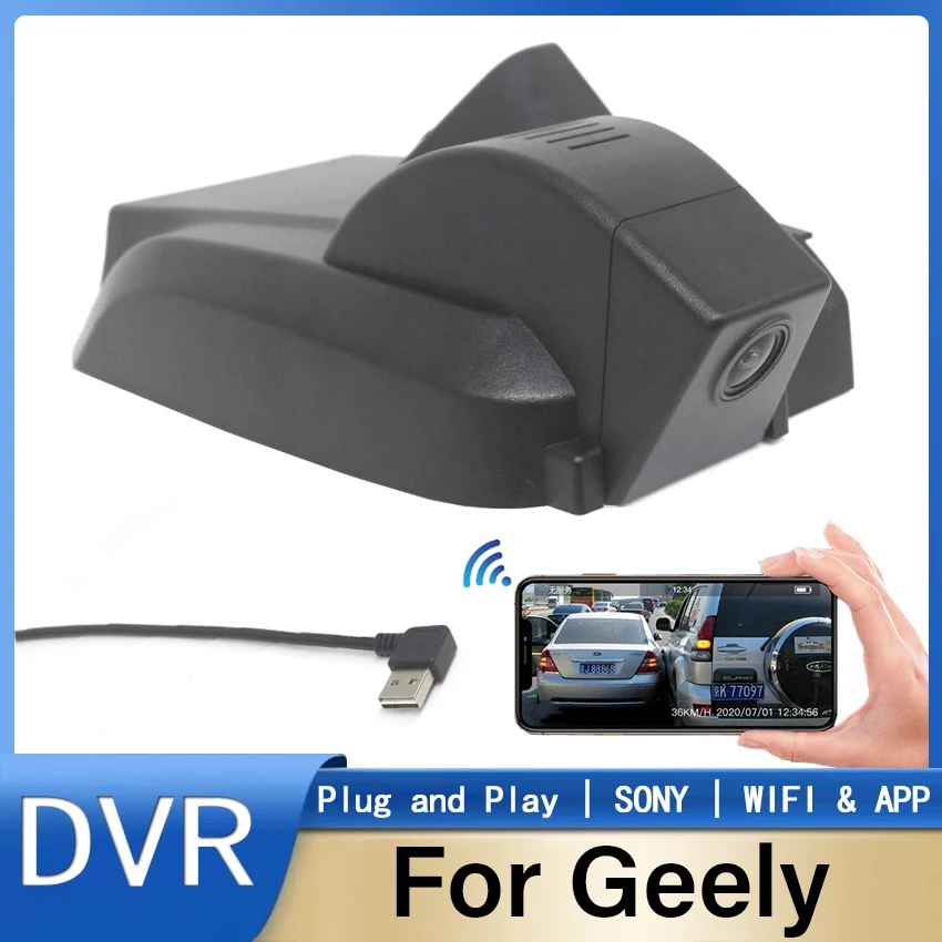 Plug And Play Hidden Dash Cam 1080P Car Dvr Camera Cycle Recording Per Geely Atlas Pro Star Zone App Controllo Wifi Usb Come Di Base
