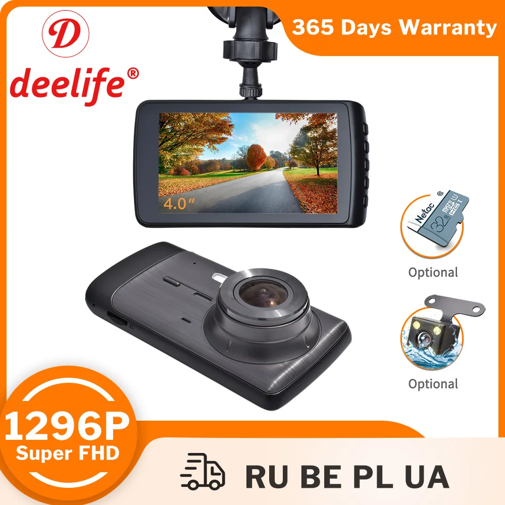 Deelife Dash Cam Car Dvr Camera Dashcam Videoregistratore Black Box