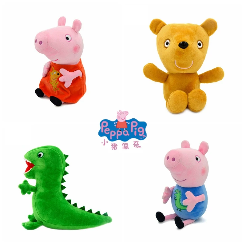 Peppa Pig Girls Gift George Pig Family Peluche Mr Dinosaur Teddy Bear Cartoon Anime Peluche Bambole Bambini Regalo Di Natale