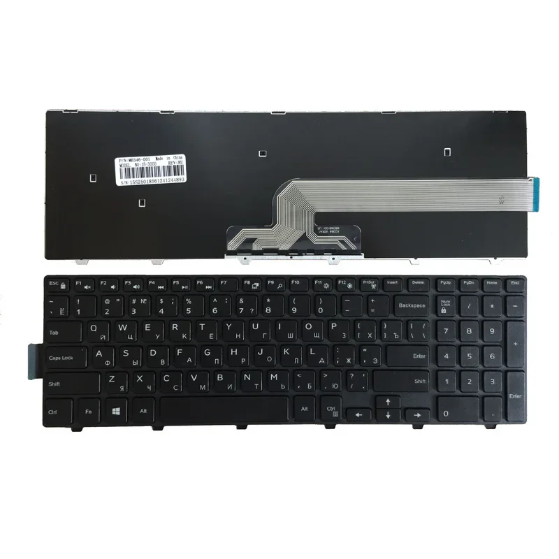 Tastiera Russa Per Dell Inspiron 15 3000 5000 3541 3542 3543 5542 3550 5545 5547 15-5547 15-5000 15-5545 17-5000 Ru
