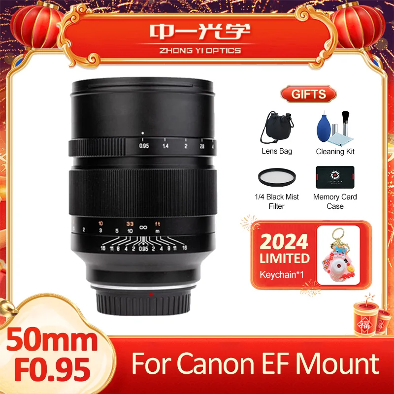 Zhongyi Mitakon 50Mm F0.95 Full Frame Grande Apertura Messa A Fuoco Fissa Prime Portrait Lens Per Canon Ef Mount 90D 200D 850D Slr Camera