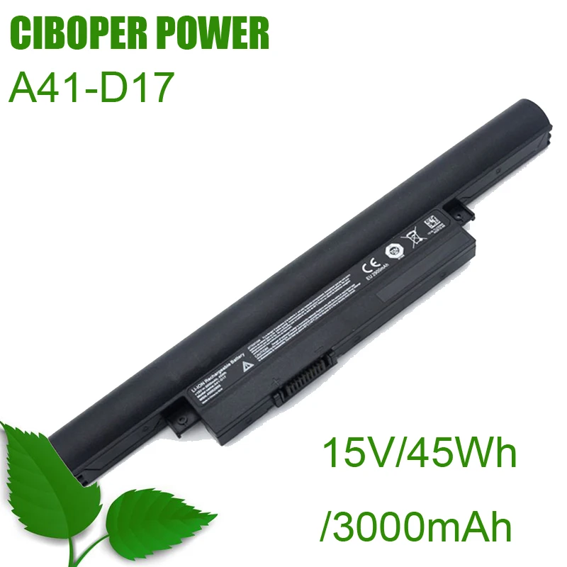 Batteria Per Laptop Cp A41-D17 A32-D17 45/56Wh Per Akoya E7415 E7415T E7419 E7416 E7420 P7643 P7647 P7643 40060854 40050714 Notebook