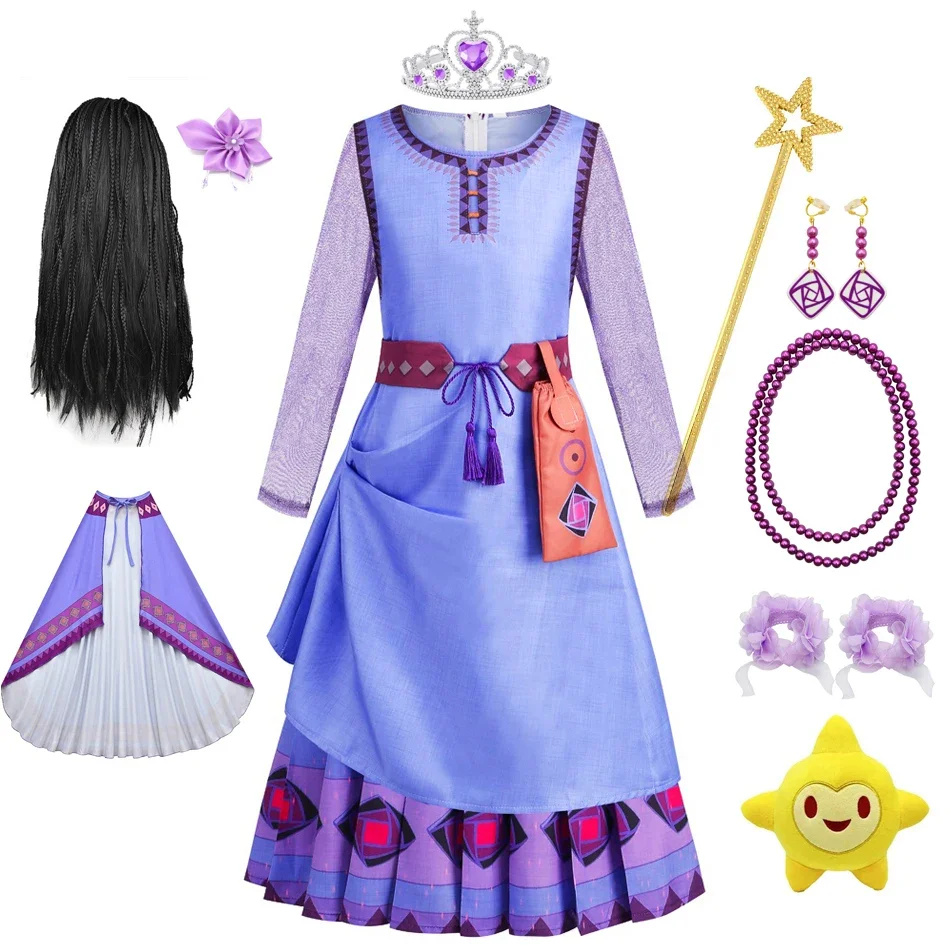 Asha Cosplay Wish Dress For Girls Carnival Christmas Halloween Kids Masquerade Stage Performance Birthday Party Princess Costume