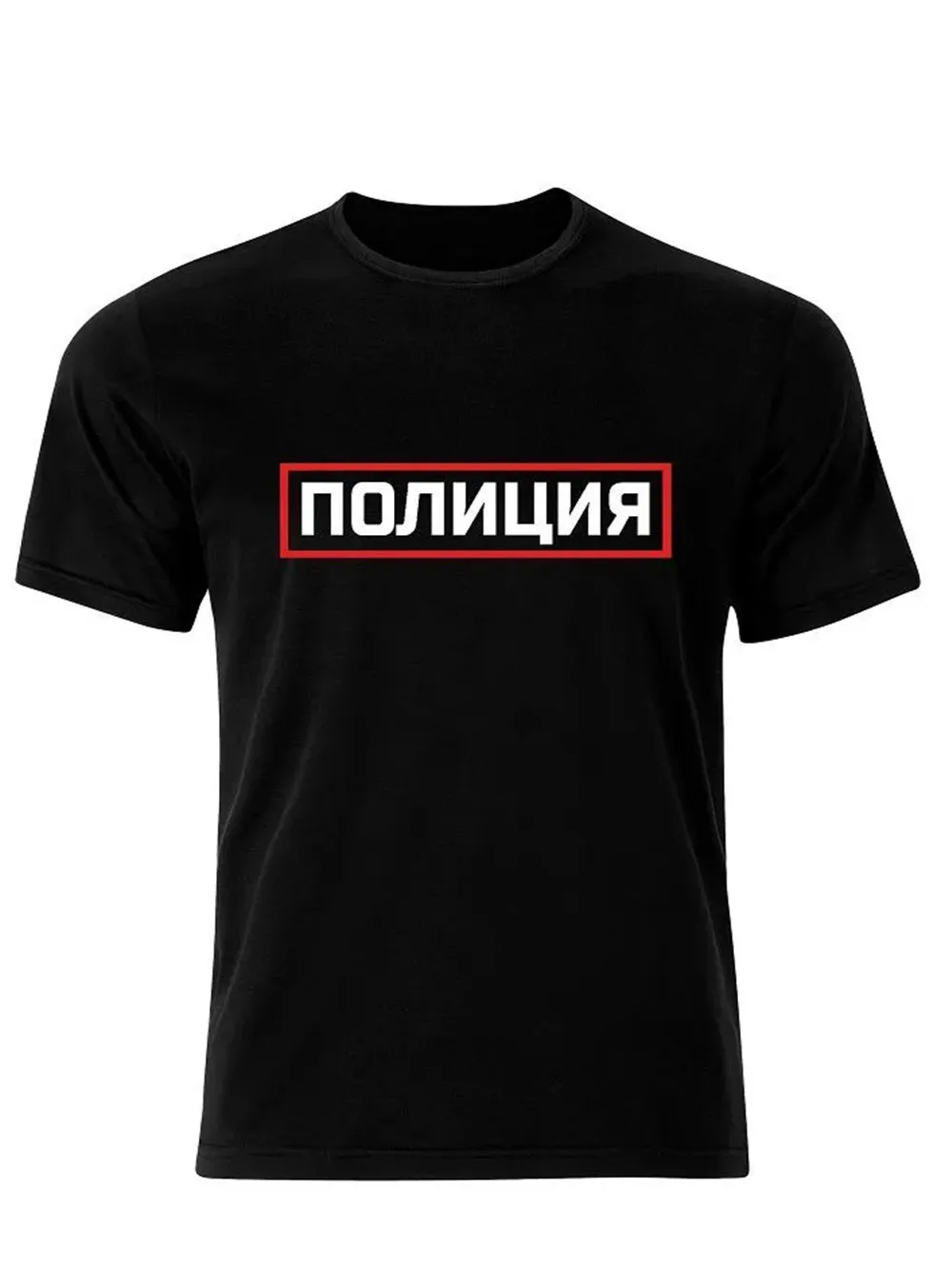 T-Shirt Unisex Porzingis Con Scritta Russa Letter Lettera Stampata Personalità Social Taboo Camicia Semplice T-Shirt Casual