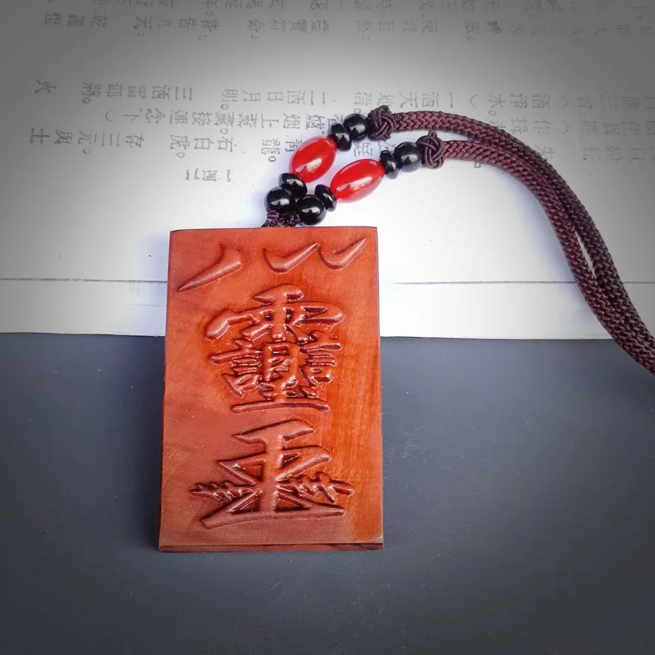 Ciondolo Ziwei Taboo, Ciondolo Taboo Imperatore Di Giada, Legno Di Giuggiola Con Fulmine, Ciondolo In Rilievo E Ciondolo Amuleto
