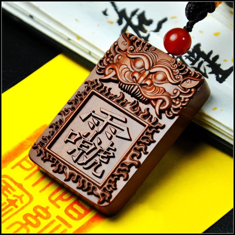 Lightning Strike Jujube Leizu (Card, Squisito Ciondolo Taoista