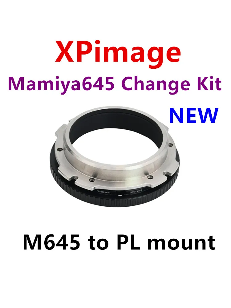 Mamiya 645 Anello Adattatore Cambio Obiettivo A Arri Pl Cine Mount Per Mini Lf Alexa S35 M645 A Pl Xpimage Change Adapter Mamiya645-Pl