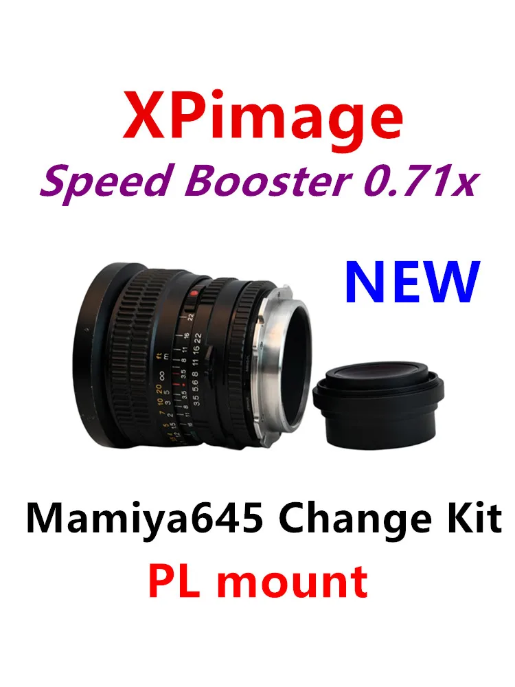 Mamiya 645 Anello Adattatore Cambio Obiettivo A Arri Pl Cine Mount Per Mini Lf Alexa S35 M645 A Pl Xpimage Speed Booster 0.71X Adattatore