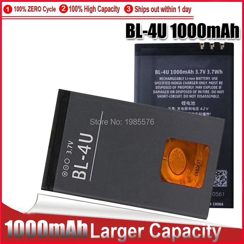 Batteria Bl-4U Per Nokia 8800 206 515 5250 5330 Bl 4U Xpressmusic Arte E75 5730 C5-03 E66 Asha 300 500