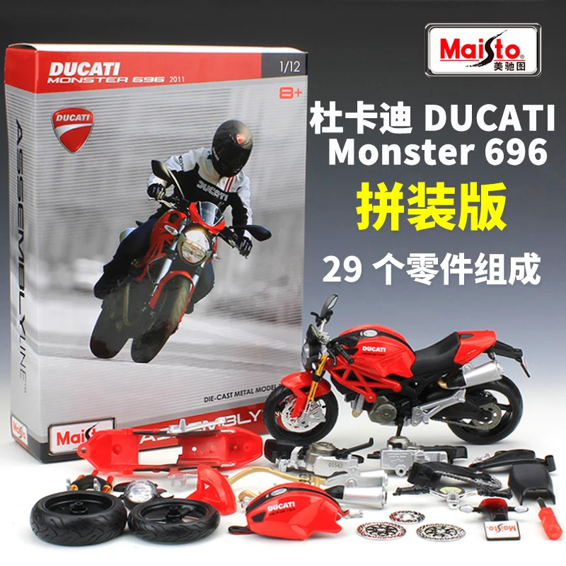 Versione Di Assemblaggio Maisto 1:12 Ducati Monster 696 Modello Di Moto Da Corsa In Lega Diecast Street Motorcycle Model Regalo Giocattolo Per Bambini